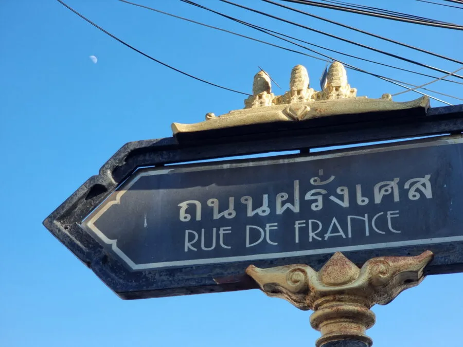 france street sign lopburi