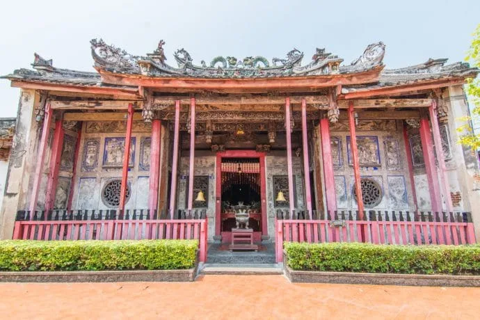 kian an keng - kudee jin - bangkok