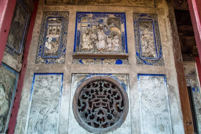 kian an keng - kudee jin - bangkok