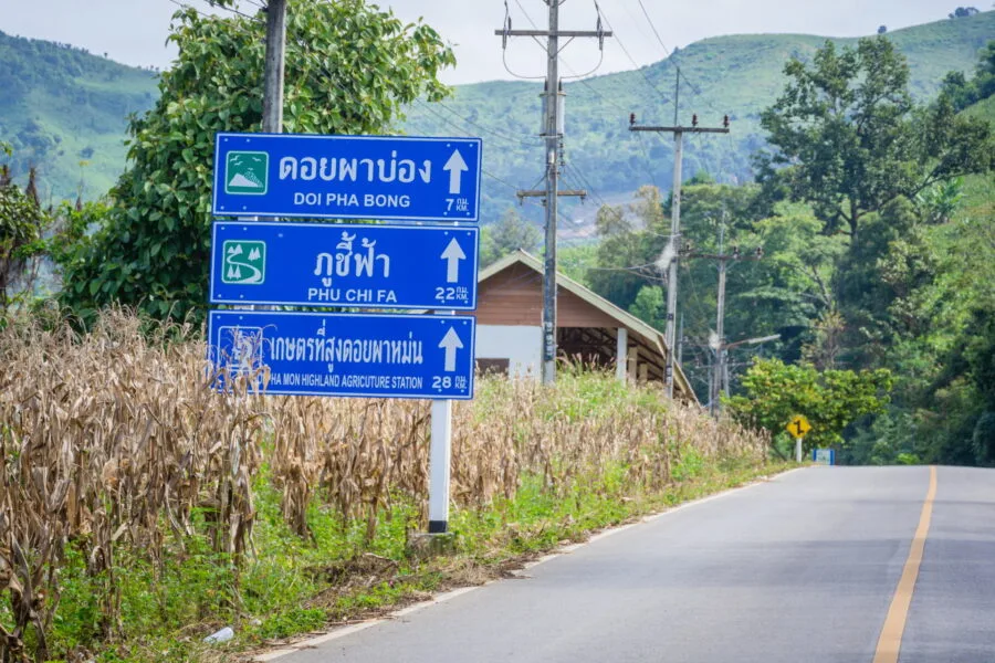 Doi Pha Tang Phu Chi Fah Road Attraction Sign