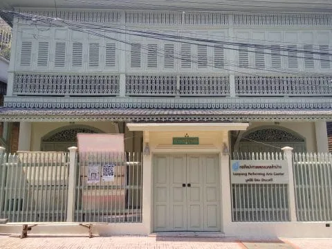 baan boriboon - rue tippawan lampang performing arts center