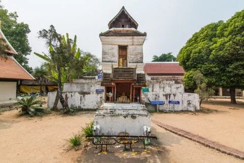 Ho Phra Phutthabat wat phra that lampang luang