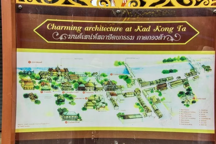 Kad Kong Ta market lampang