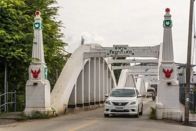 ratchadapiskek bridge lampang thailand