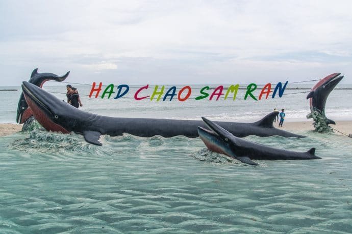 plage chao samran phetchaburi