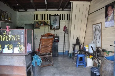 shophouse phetchaburi thailande