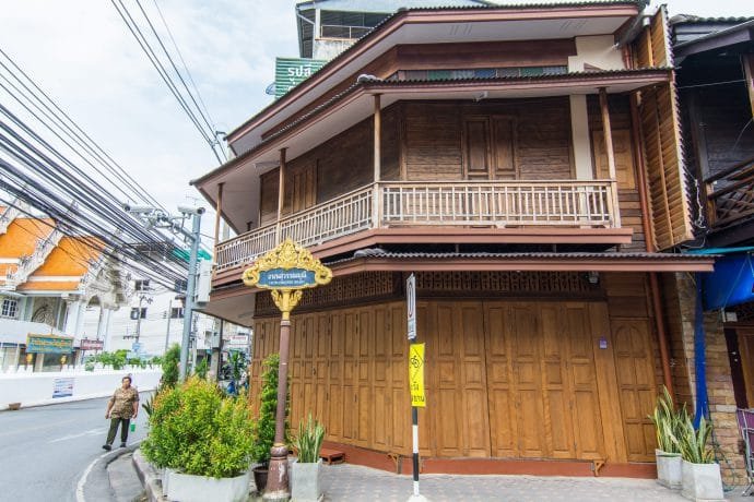 vieille maison phetchaburi thailande