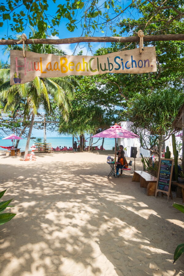 huulaa beachclub sichon nakhon si thammarat