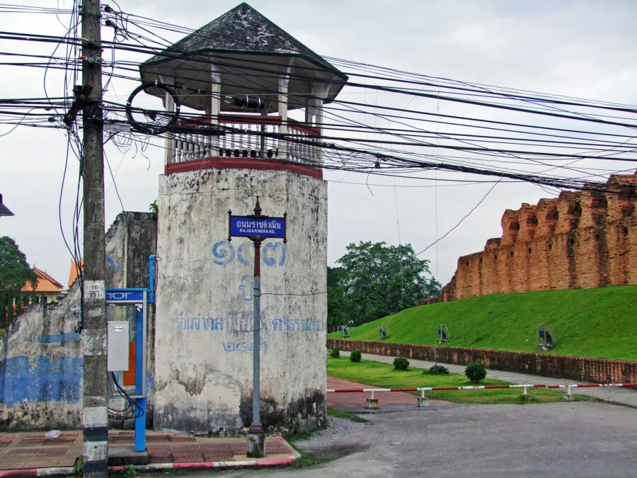 old prison si thammasokarat public park nakhon si thammarat