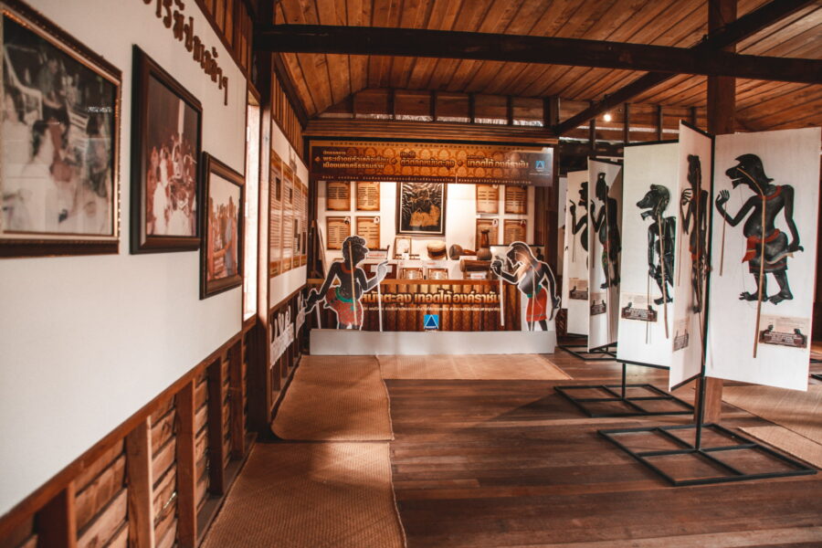 etage exposition au suchart subsin shadow puppetry museum nakhon si thammarat