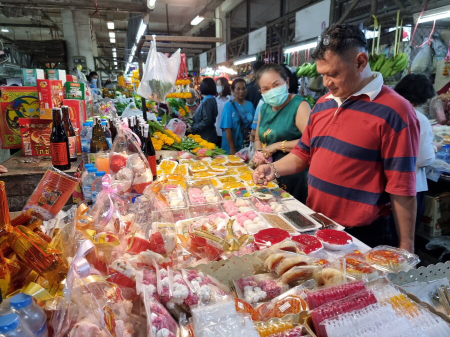 etal au municipality market tha sak nakhon si thammarat