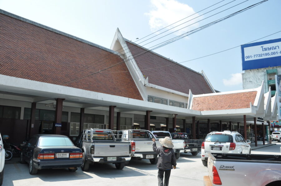 gare de nakhon si thammarat