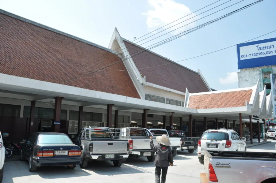 Nakhon Si Thammarat train station