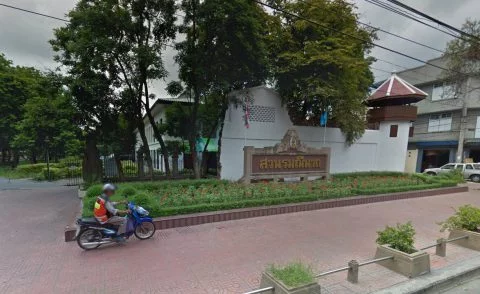 romanianat park google maps