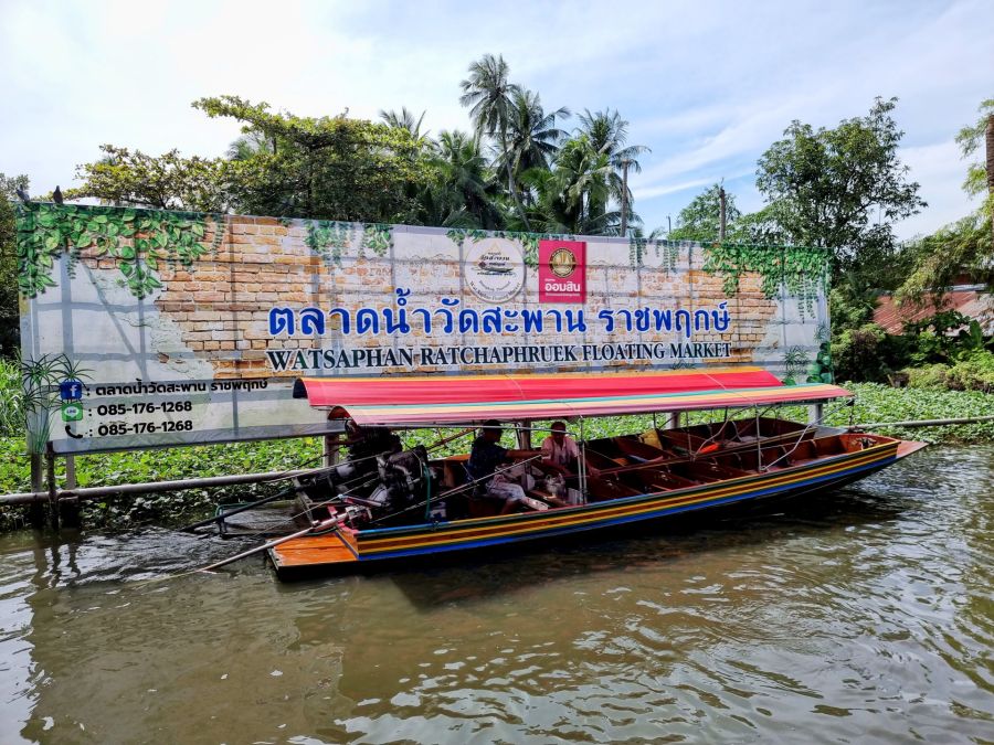 panneau wat saphan floating market balade khlong bangkok