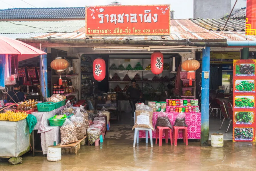 mae salong spice store north thailand