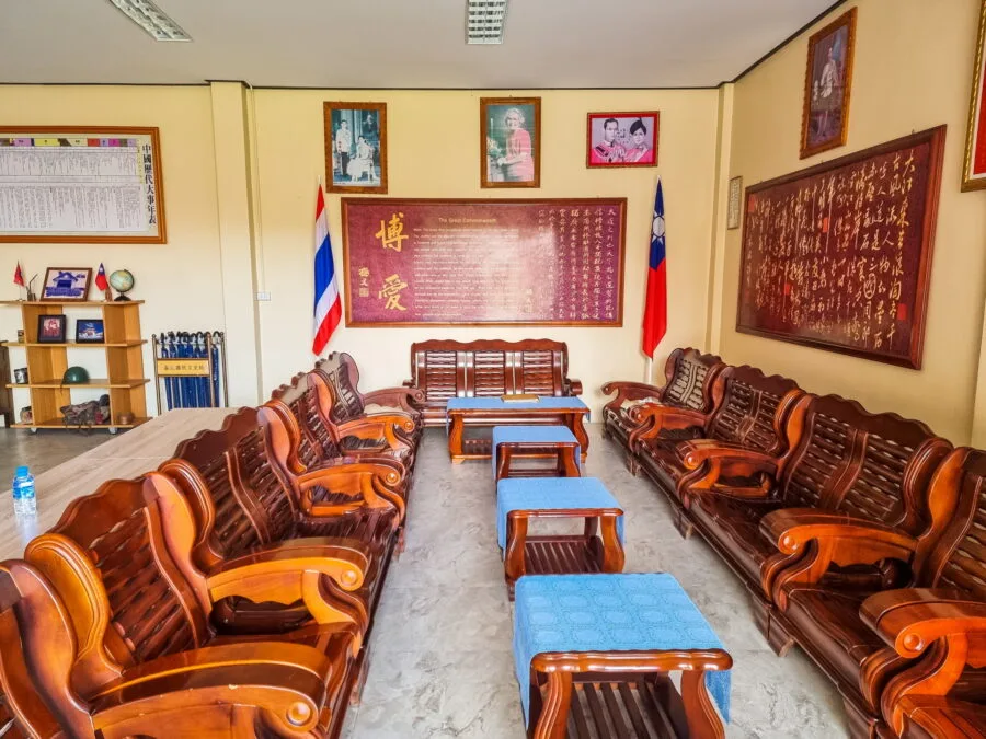 annex room to the 93 division mae salong memorial