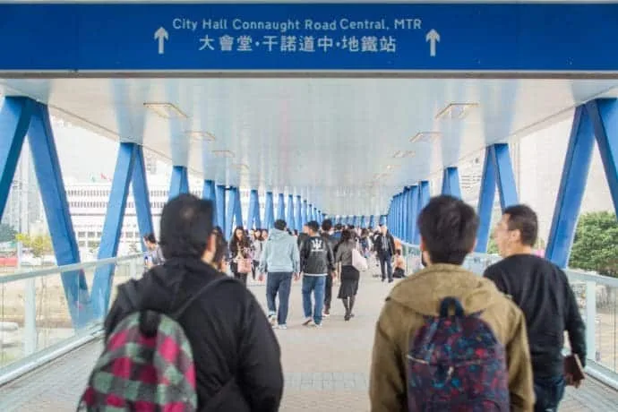 city ​​hall connaught road central mtr- hong kong