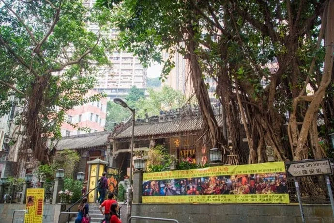 in front of pak tai temple - hong kong