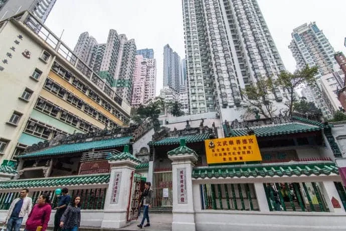 facade man mo temple - hong kong