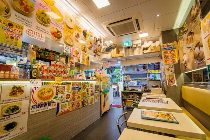 restaurant interior - hong kong