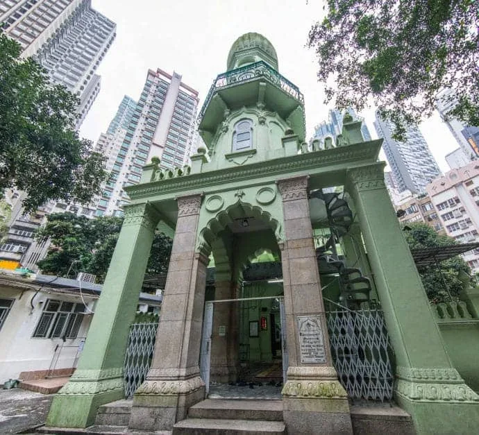 jamia hong kong central mosque