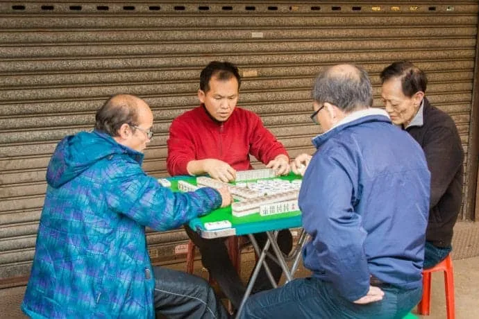 street game - hong kong