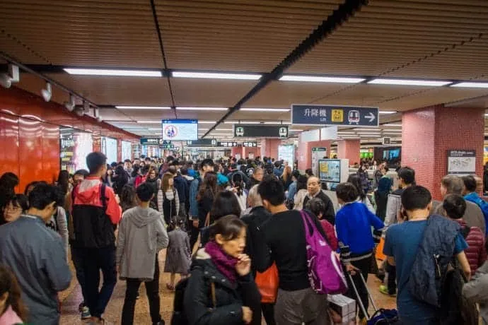 metro - hong kong