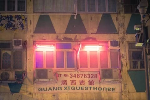 neon hong kong