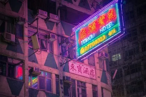 neon sign hong kong