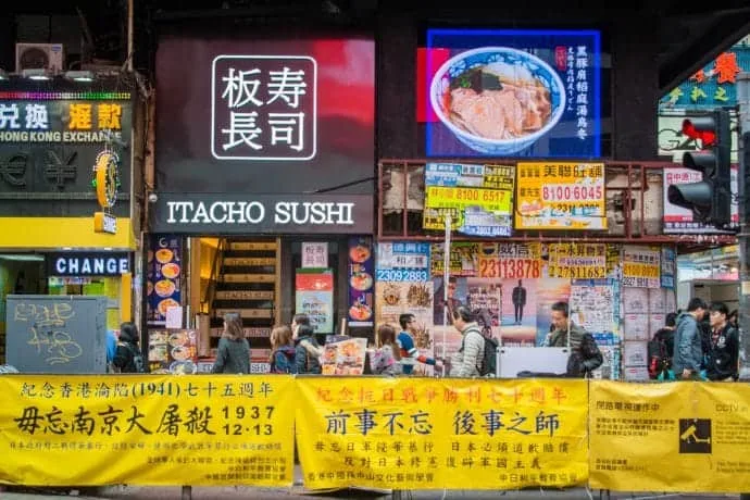 pubs - hong kong