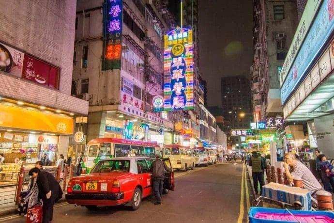 jordan district night - hong kong