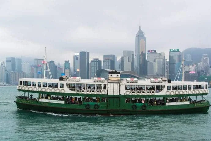 star ferry - hong kong