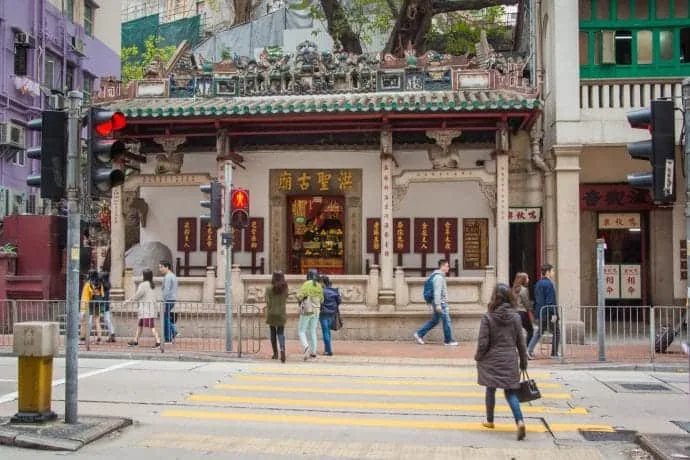 chinese temple hong kong