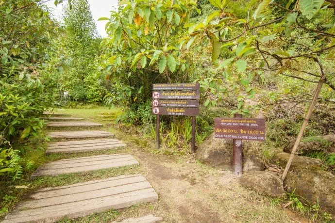 departure from the kew mae pan trail doi inthanon - chiang mai