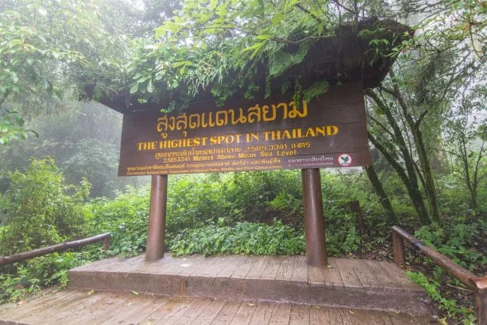 doi inthanon summit - chiang mai