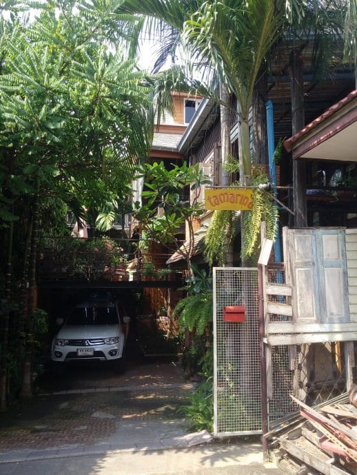 tamarind guesthouse ayutthaya