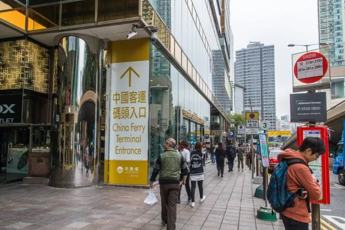 ferry direction hong kong - macao