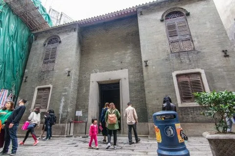 facade of lou kau mansion - macau