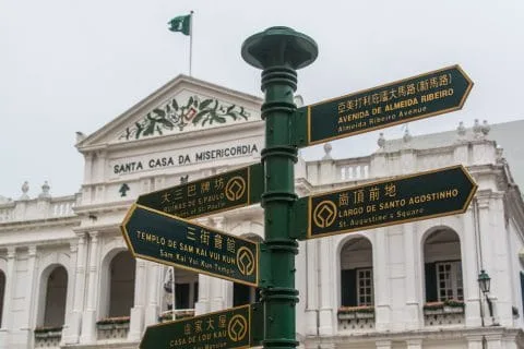 long of the senado - macao
