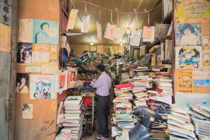 old town street - macau