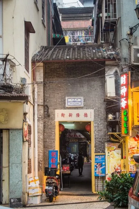 old town street - macau