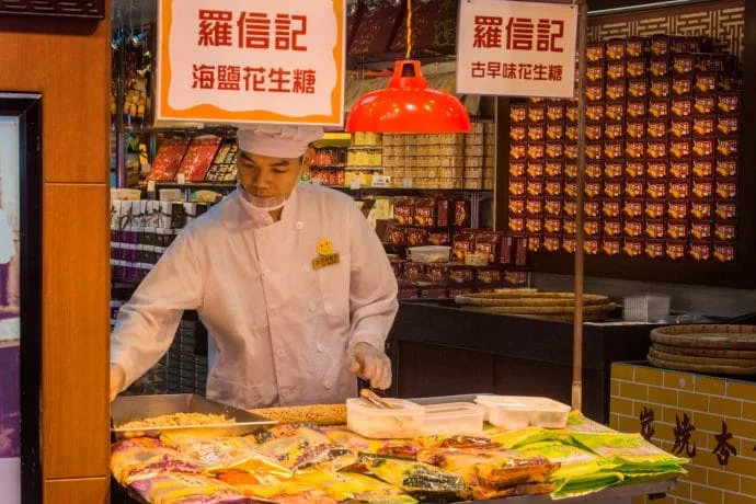 old town street - macau