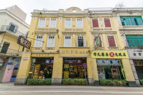 old town street - macau