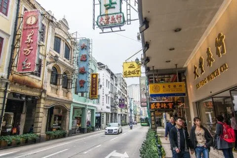 old town street - macau