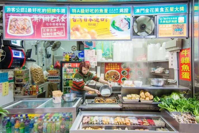 old town street - macau