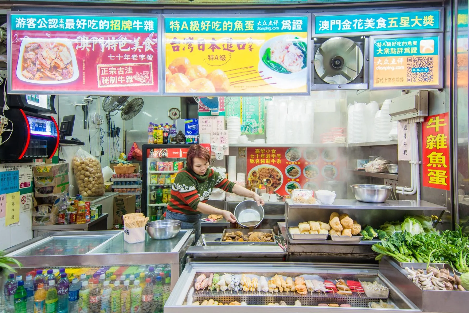 old town street - macau