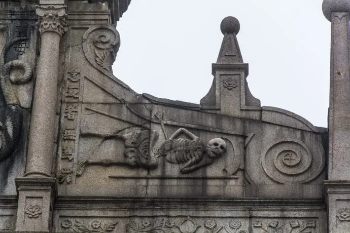 detail of st paul ruins - macao