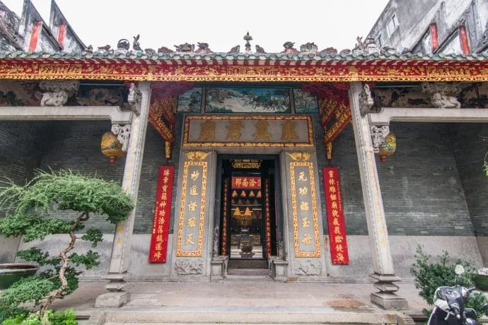 hong kung chinese temple - macao