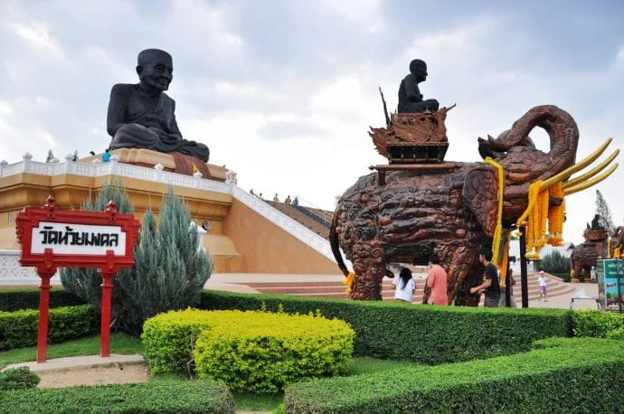 wat chai mongkol hua hin